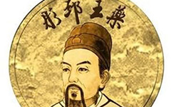 中国历史故事：药王邳彤是什么人？他有哪些历史事迹？