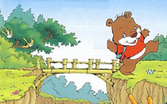 童话故事：小熊过桥