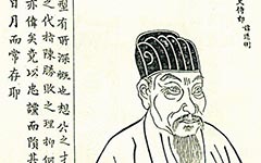 中国历史故事：卢思道的生平 卢思道在隋史中的文学地位