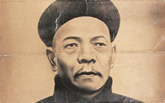 中国历史故事：首任台湾巡抚刘铭传简介 他是怎么死的？如何评价刘铭传？