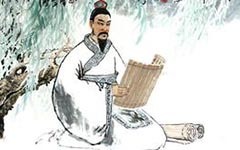 中国历史故事：历史上的柳下惠是谁 柳下惠这个名字是什么意思
