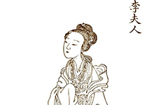 后宫故事：汉武帝的宠妃李夫人凭什么让武帝为她招魂？她用了哪一招？