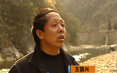 农村创业故事：“中国最牛农民”山洞里养出亿万财富