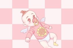 2023年9月29日中秋节出生的兔宝宝好吗 怎么样