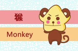 生肖猴人2023年春节吉祥数字和幸运色是什么 运势如何