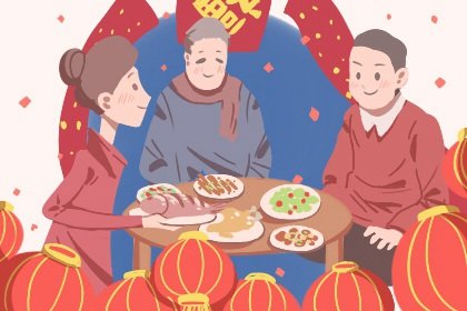 北京人过年吃什么菜 北京人过年吃饺子吗