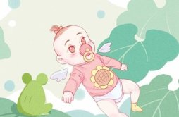 2023年正月兔宝宝出生好不好 2023年正月生孩子吉日吉时