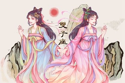 静电鱼 双子座星运详解【周运5月15日-5月21日】