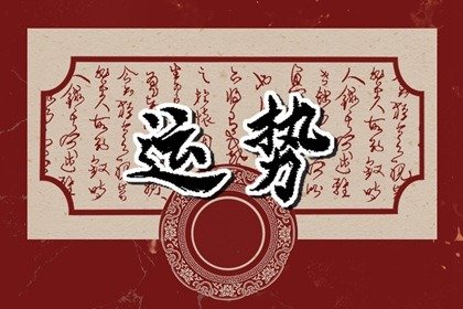 Alex 狮子座本周运势详解10.16—10.22