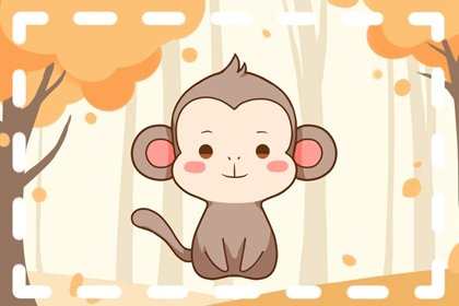 生肖猴人2024年春节吉祥数字查询 幸运色是什么
