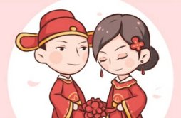 吉日吉时 2024年农历四月初八适合办婚礼吗