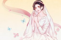 良辰吉时 2024年5月16日可以结婚吗